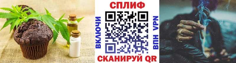 Cannafood конопля  Купить где  Конаково 
