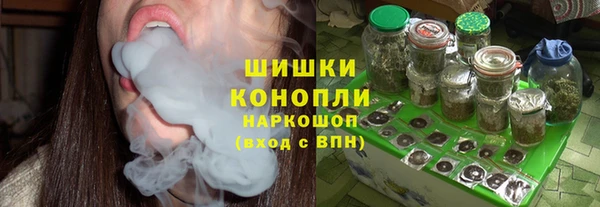 ECSTASY Верея