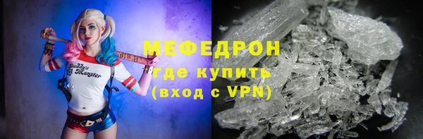 ECSTASY Верея