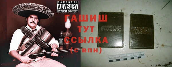 соль ск Верхнеуральск