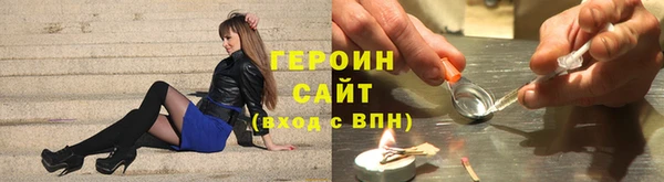 гидропоника Верхний Тагил