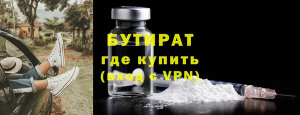 гидропоника Верхний Тагил