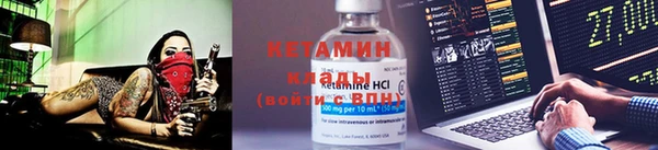 ECSTASY Верея