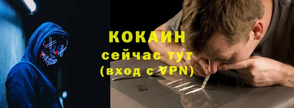 соль ск Верхнеуральск