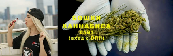 ECSTASY Верея