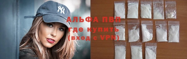 соль ск Верхнеуральск