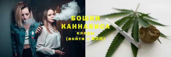 гидропоника Верхний Тагил