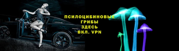 соль ск Верхнеуральск