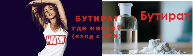ECSTASY Верея