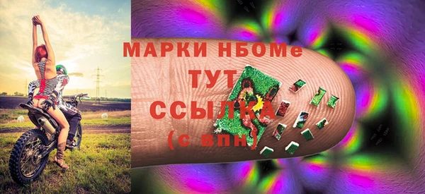 ECSTASY Верея