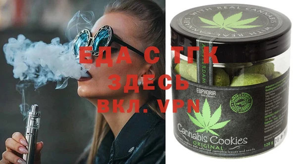 ECSTASY Верея