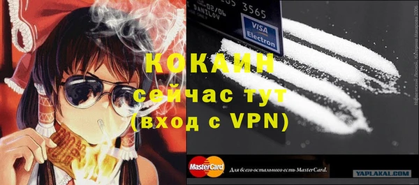 гидропоника Верхний Тагил