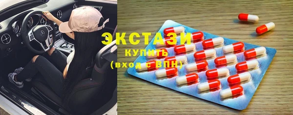 гидропоника Верхний Тагил