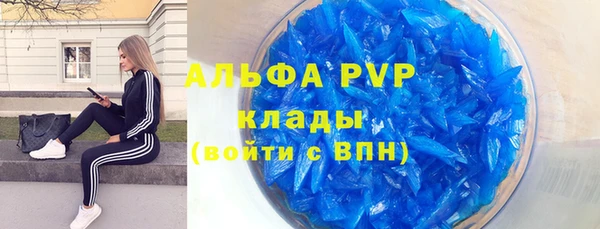 ECSTASY Верея