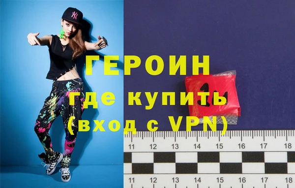 ECSTASY Верея