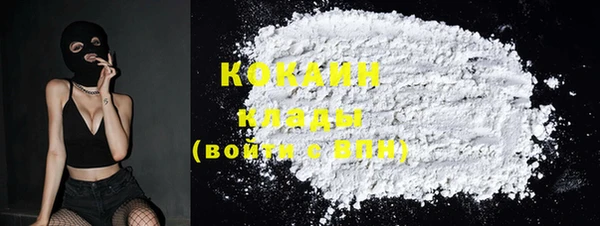ECSTASY Верея