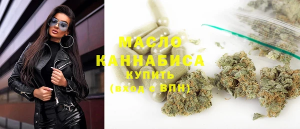 соль ск Верхнеуральск