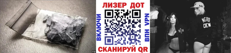 Купить  Конаково  ЛСД экстази ecstasy 